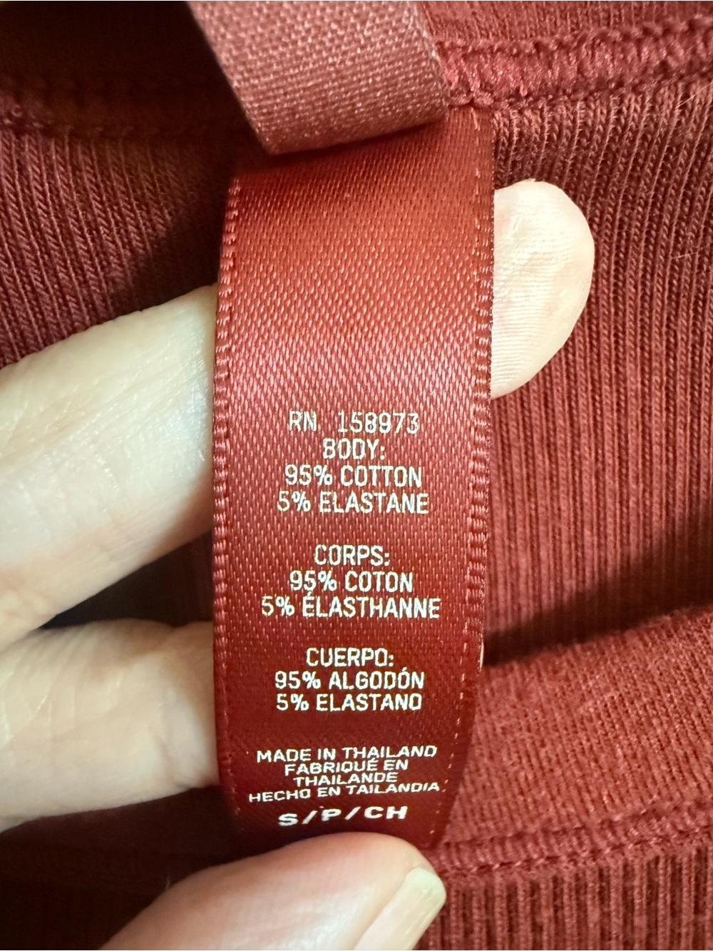 SKIMS Mini Tank Dress in Sangria Small - Picture 5 of 7